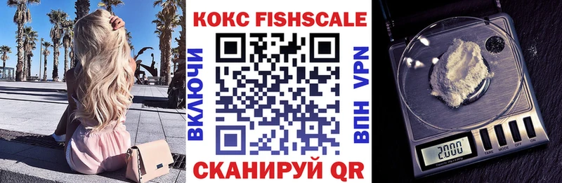 Кокаин Columbia  где продают наркотики  Лыткарино 