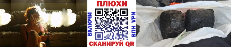 blacksprut ТОР  цены наркотик  Лыткарино  Гашиш индика сатива 