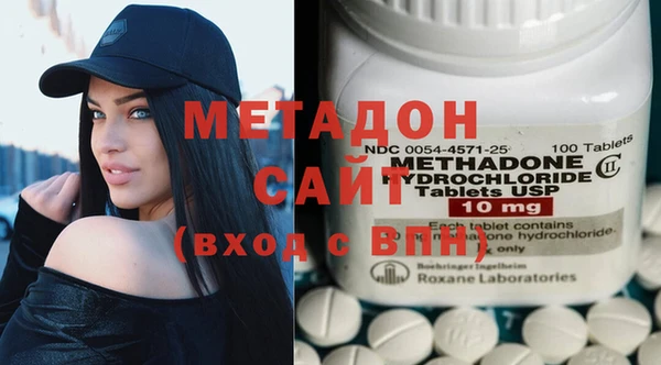 прущая мука Кулебаки