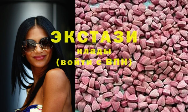 кокаин перу Козельск