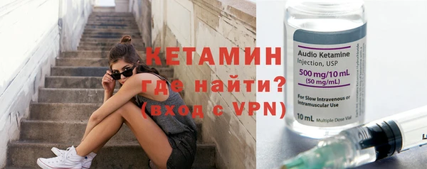 прущие грибы Красноперекопск