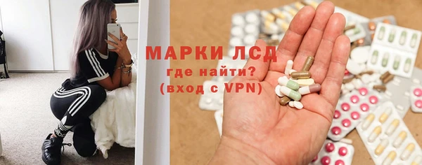 спиды Воткинск