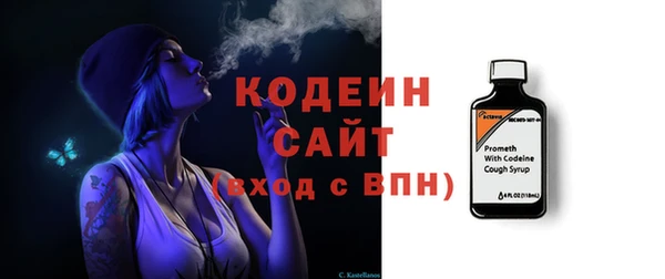 спиды Воткинск