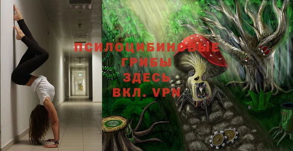 метадон Всеволожск