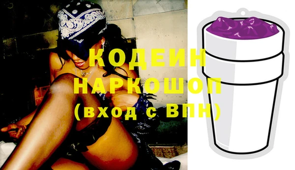 ешки Вуктыл