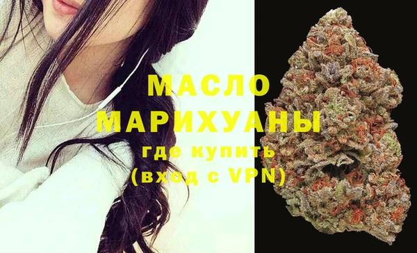 ALPHA PVP Краснотурьинск