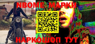 каннабис Коломна