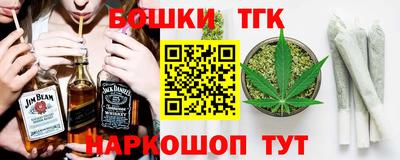 a pvp Когалым