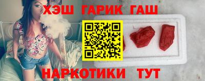 винт Будённовск