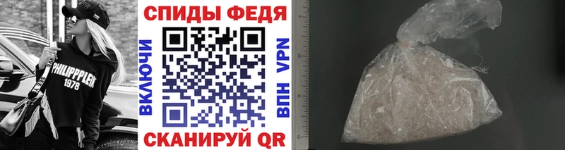 Первитин Methamphetamine  Лыткарино 